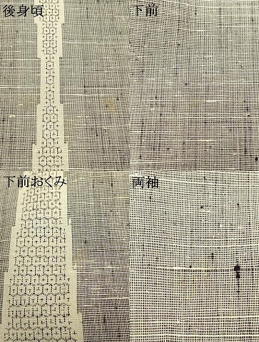 平和屋着物●結城紬　100亀甲　立涌間道　正絹　逸品　AABI1891fy