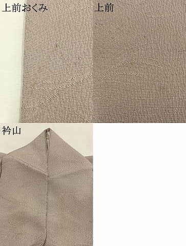 平和屋着物●上質な色無地　芝地紋　薄梅鼠色　正絹　逸品　AABI1892fy