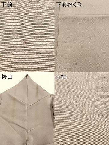 平和屋着物●訪問着　友禅　草花文　正絹　逸品　AABI1894fy