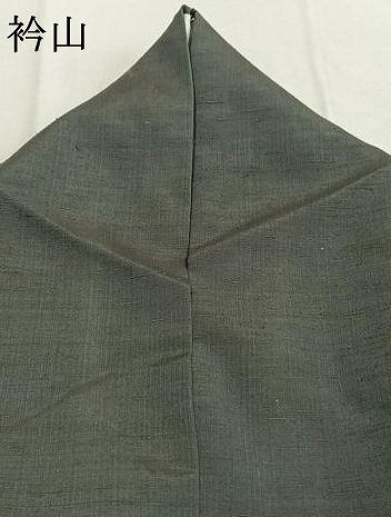 平和屋着物●結城紬　80亀甲　飛び亀甲柄　流水舞葉文　さが美扱い　正絹　逸品　AABI1896fy