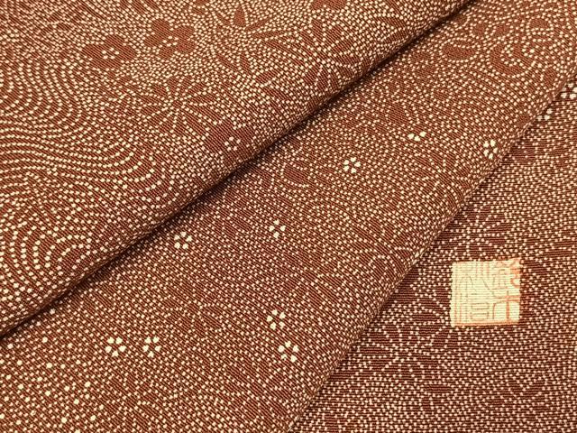 平和屋着物●小紋師　鈴木秋治　江戸小紋　草花文　正絹　逸品　AABI1897fy