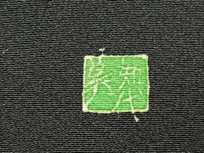 平和屋着物●本加賀友禅作家　小田美知代　黒留袖　風景花鳥文　正絹　逸品　AABI1900fy