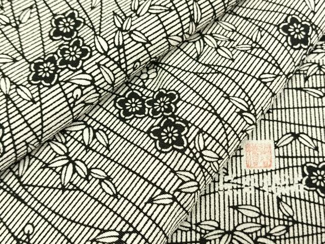 平和屋着物●伝統工芸士 染谷梅治　訪問着　松竹梅　正絹　逸品　AABI1906fy