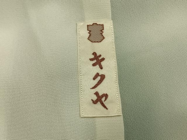 平和屋着物●訪問着　霞文　鬼しぼ縮緬　正絹　逸品　AABI1908fy