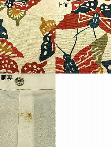 平和屋着物●上質な小紋　型染め　蝶尽くし　正絹　逸品　AABI1909fy