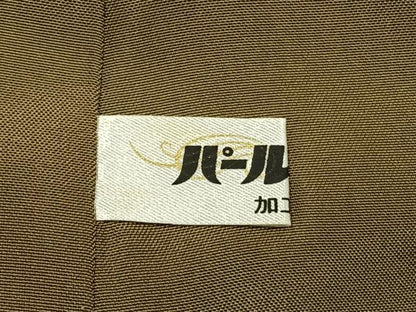 平和屋着物●本場大島紬　カタス7マルキ　七宝文様　正絹　逸品　未使用　AABI1910fy