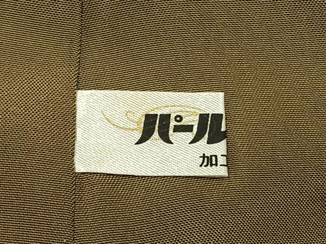 平和屋着物●本場大島紬　カタス7マルキ　七宝文様　正絹　逸品　未使用　AABI1910fy