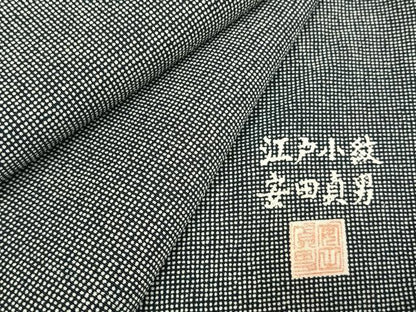 平和屋着物●安田貞男　江戸小紋　角通し　正絹　逸品　AABI1912fy
