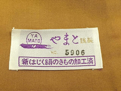 平和屋着物●上質な紬　立涌文　やまと誂製　正絹　逸品　AABI1916fy