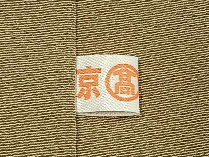 平和屋着物●上質な色無地　白橡色　高島屋扱い　正絹　逸品　AABI1921fy
