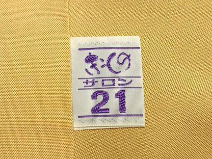 平和屋着物●本場大島紬　一元絣　幾何学花文　正絹　逸品　未使用　AABI1922fy