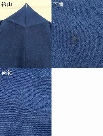 平和屋着物●豪華振袖　辻が花　毬　暈し染め　金彩　正絹　逸品　AABI1925fy
