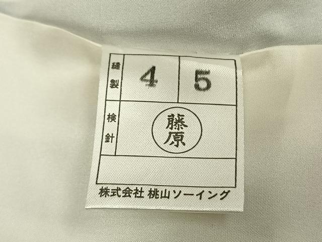 平和屋着物●豪華振袖　辻が花　毬　暈し染め　金彩　正絹　逸品　AABI1925fy