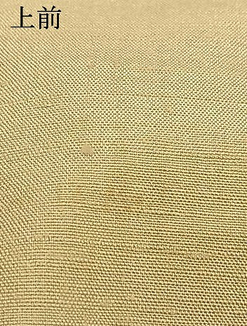 平和屋着物●上質な紬　訪問着　手描き　草葉文　正絹　逸品　AABI1927fy