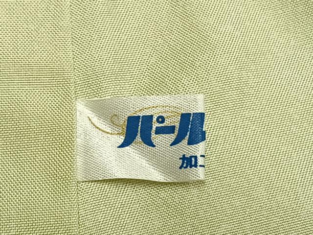 平和屋着物●本場大島紬　染大島　幾何学文様　正絹　逸品　AABI1929fy