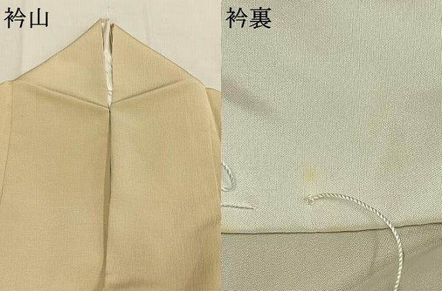 平和屋着物●訪問着　紬地　幾何学文様　金彩　正絹　逸品　AABI1930fy