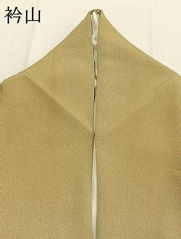 平和屋着物●小紋師　飯島輝也　江戸小紋　万筋　茶色×白色　正絹　逸品　AABI1935fy