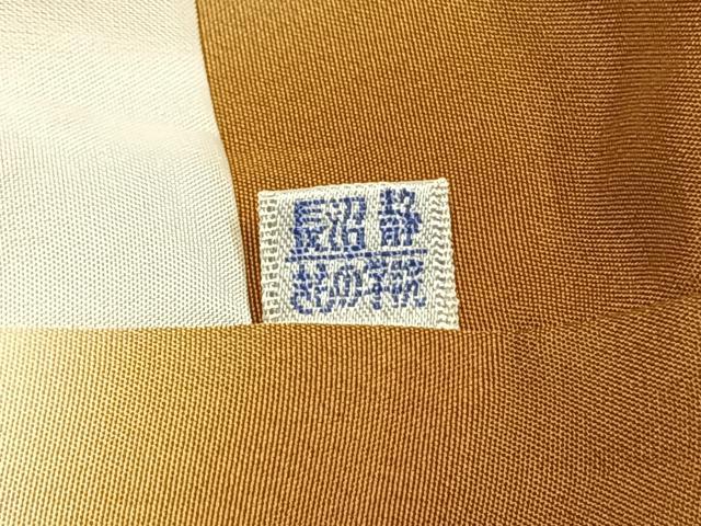 平和屋着物●小紋師　飯島輝也　江戸小紋　万筋　茶色×白色　正絹　逸品　AABI1935fy