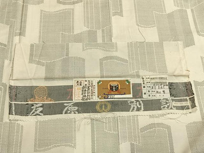 平和屋着物●本場大島紬　白大島　カタス7マルキ　手織　瓦文様　友原織物謹製　証紙付き　正絹　逸品　未使用　AABI1940fy