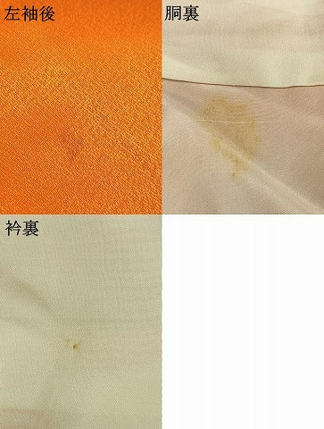 平和屋着物●豪華振袖　手描き　枝松文　金糸　金彩　正絹　逸品　AABI1941fy