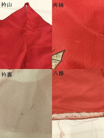 平和屋着物●豪華振袖　花蝶文　暈し染め　金銀彩　正絹　逸品　AABI1950fy