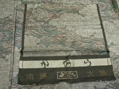 平和屋着物●本場大島紬　カタス9マルキ　風景文　反端付き　正絹　逸品　AABI1951fy
