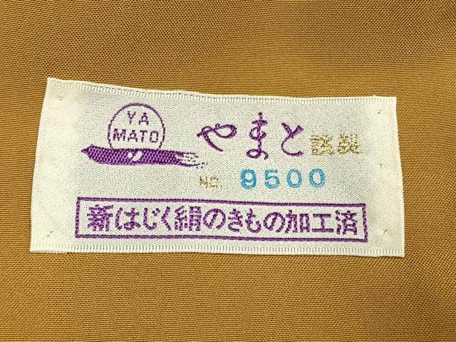 平和屋着物●本場大島紬　泥染　草花文　やまと誂製　証紙付き　正絹　逸品　未使用　AABI1952fy