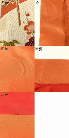 平和屋着物●アンティーク　大正ロマン　小振袖　刺繍　松竹梅　金彩　正絹　逸品　AABI1964fy