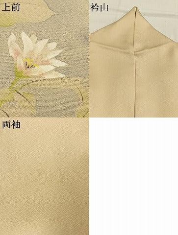 平和屋着物●訪問着　作家物　手描き　草花文　暈し染め　正絹　逸品　AABI1967fy