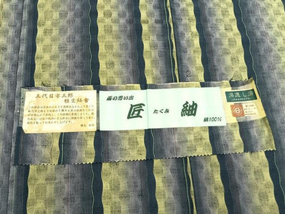 平和屋着物●西陣　永市織物謹製　三代目市三郎　紬　間道　反端付き　正絹　逸品　AABI1972fy