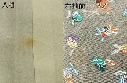 平和屋着物●上質な小紋　成り物　正絹　逸品　AABI1975fy
