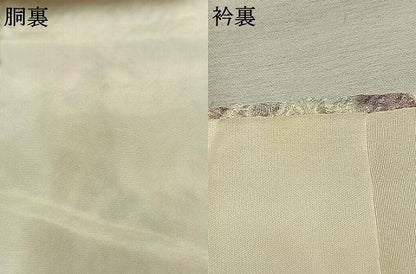 平和屋着物●訪問着　総絞り　流水花文　正絹　逸品　AABI1976fy