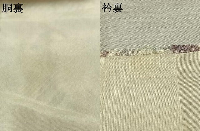 平和屋着物●訪問着　総絞り　流水花文　正絹　逸品　AABI1976fy
