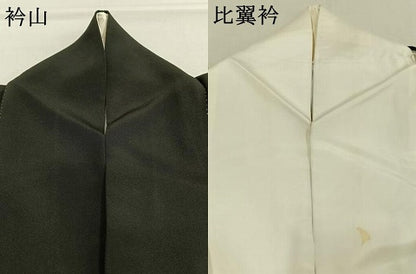 平和屋着物●豪華黒留袖　友禅　駒刺繍　風景地紙花文　金彩　正絹　逸品　AABI1982fy
