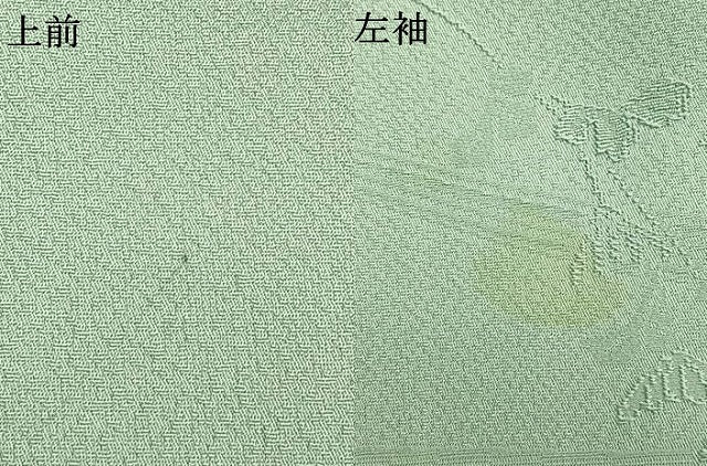 平和屋着物●上質な色無地　流水草花地紋　錆青磁色　正絹　逸品　AABI1988fy
