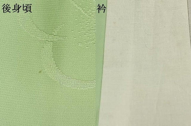 平和屋着物●振袖用長襦袢　無双仕立て　手描き　向日葵　暈し染め　半衿刺繍　正絹　逸品　AABI1990fy