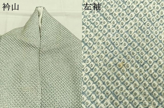 平和屋着物●訪問着　総刺繍　総絞り　草花文　金糸　金彩　正絹　逸品　AABI1992fy