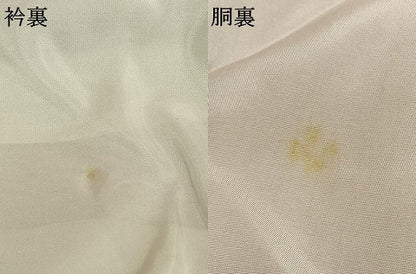 平和屋着物●東京友禅　熊谷好博子　小紋　霞文　正絹　逸品　未使用　AABI1997fy