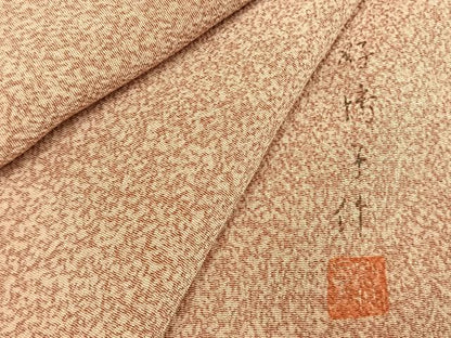 平和屋着物●東京友禅　熊谷好博子　小紋　霞文　正絹　逸品　未使用　AABI1997fy