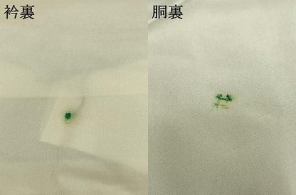 平和屋着物●本場大島紬　幾何学文様　株式会社大山謹製　証紙付き　正絹　逸品　未使用　AABI2002fy