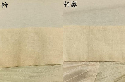 平和屋着物●長襦袢　無双仕立て　斜縞地紋　正絹　逸品　AABI2004fy
