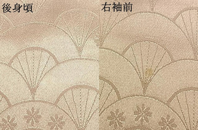平和屋着物▼上質な小紋　扇面花地紋　正絹　逸品　AABI2006fy