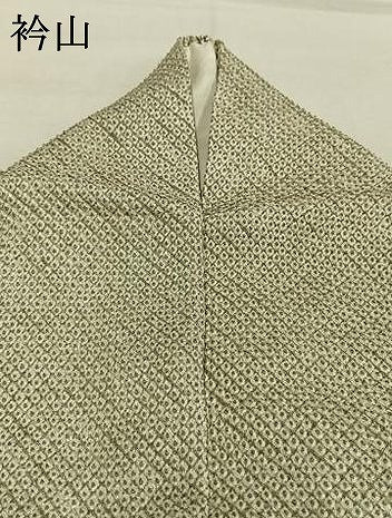 平和屋着物●訪問着　総絞り　幾何学文様　暈し染め　やまと誂製　正絹　逸品　AABI2008fy