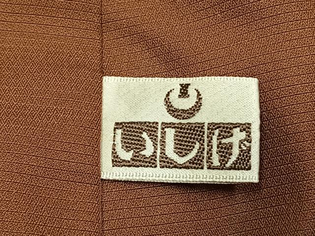 平和屋着物●本場大島紬　霞文　正絹　逸品　未使用　AABI2011fy