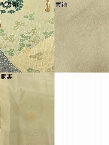 平和屋着物●豪華色留袖　作家物　刺繍　風景文　暈し染め　金糸　正絹　逸品　AABI2014fy