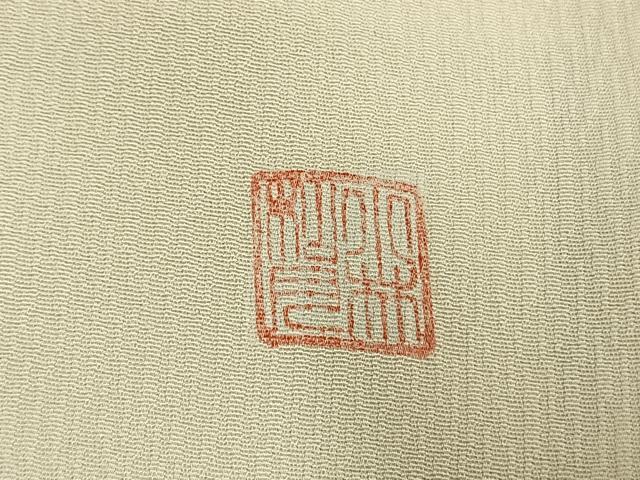 平和屋着物●豪華色留袖　作家物　刺繍　風景文　暈し染め　金糸　正絹　逸品　AABI2014fy