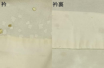 平和屋着物●長襦袢　袷　散らし文　金彩　大丸扱い　正絹　逸品　AABI2023fy