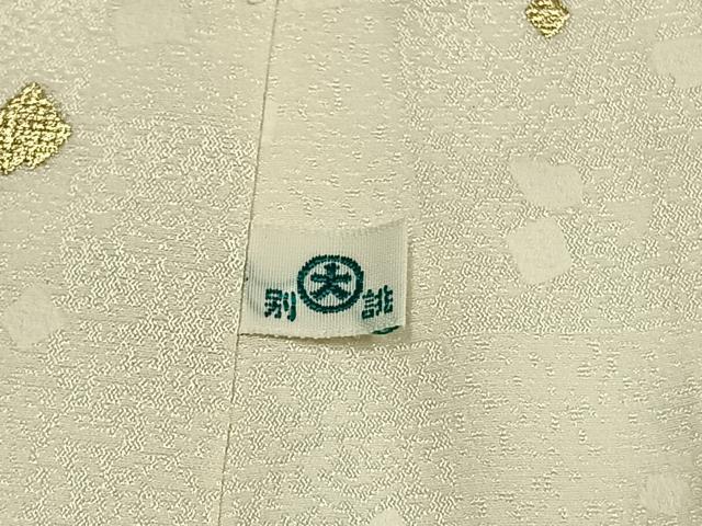 平和屋着物●長襦袢　袷　散らし文　金彩　大丸扱い　正絹　逸品　AABI2023fy