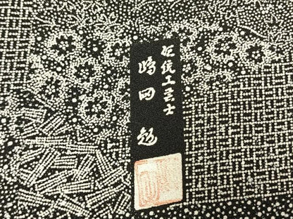 平和屋着物●伝統工芸士　時田勉　訪問着　枝花文　正絹　逸品　AABI2025fy