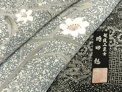 平和屋着物●伝統工芸士　時田勉　訪問着　枝花文　正絹　逸品　AABI2025fy